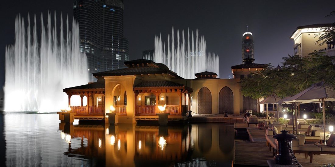 Palace Downtown Dubai